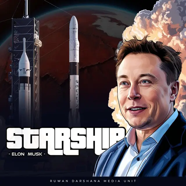 Starship එකෙන් අගහරු ගිහින් එමු