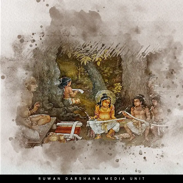 ගුරු ගෙදර ගුරු ගෞරවය