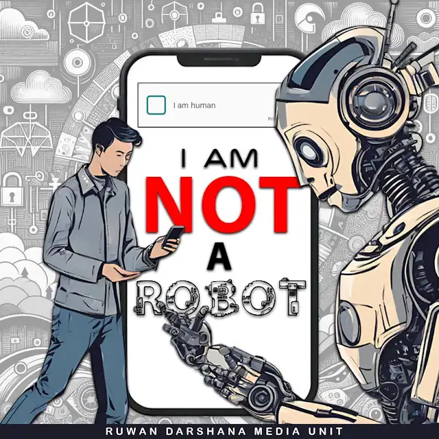 I’m not a robot