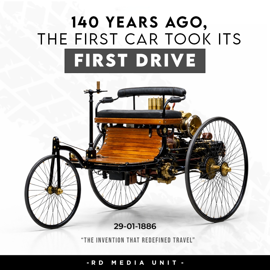 ලොව පළමු මෝටර් රථයට අවුරුදු 140 ක්!